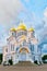 Domes HolyÂ Trinity Seraphim Diveevo monastery at Diveevo in Russia